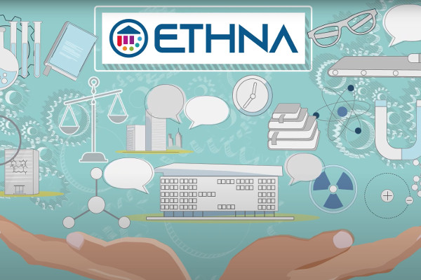 Espaitec participa en el projecte europeu ETHNA System per a promoure la innovació responsable