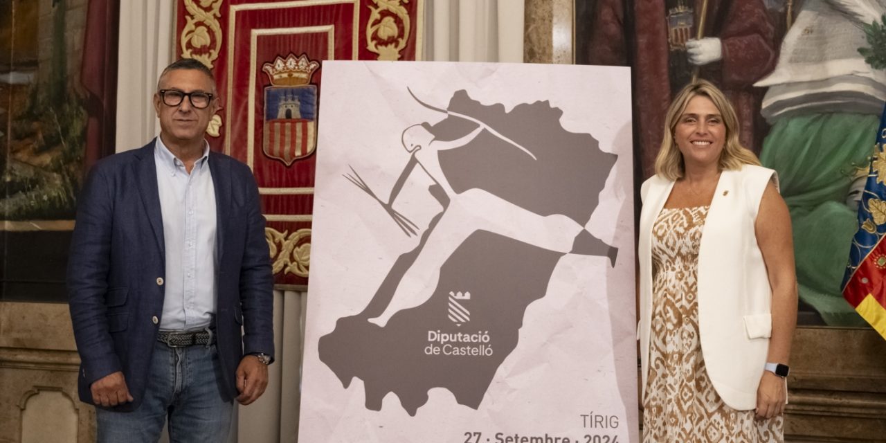 Barrachina dona vida a la identitat de la nostra terra amb el nou cartell del Dia de la Província que “fusiona elements culturals i geogràfics”