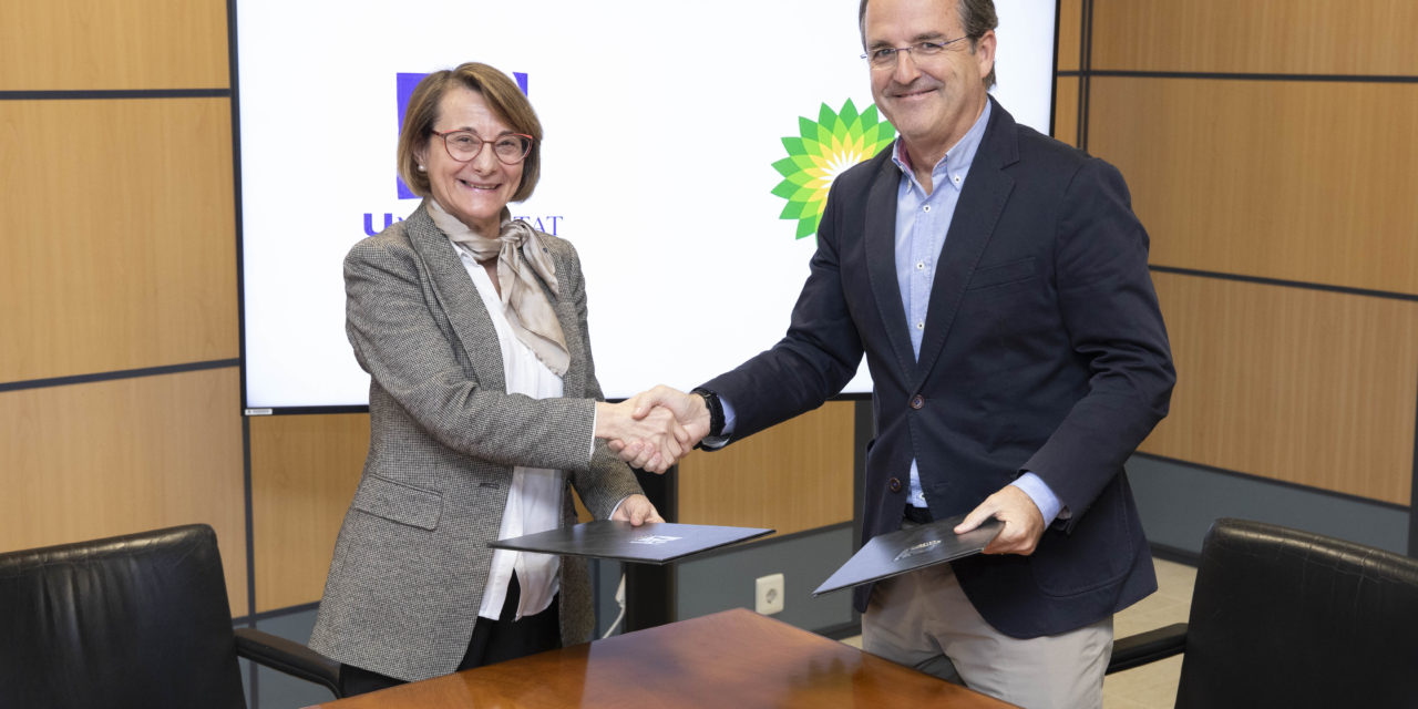 bp i l’UJI renoven el seu compromís amb la sostenibilitat mitjançant la Càtedra bp de Medi Ambient Industrial