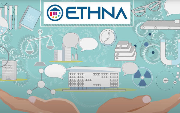 Espaitec participa en el projecte europeu ETHNA System per a promoure la innovació responsable