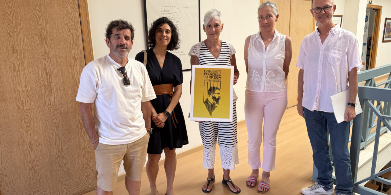 Benicàssim convoca el concurs de cartells del LIX Certamen Internacional de Guitarra “Francisco Tárrega” 2026