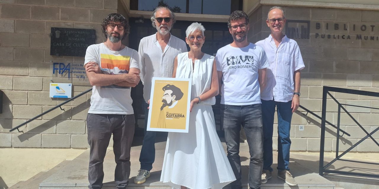 La LIX edició del Certamen Internacional de Guitarra Francesc Tárrega tria el cartell que representarà la cita de 2026